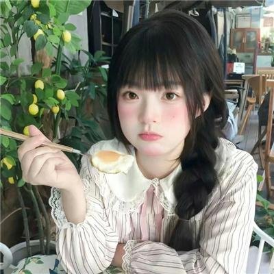永恒的爱情