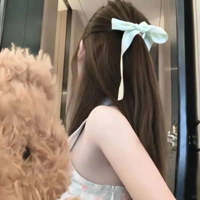 台灣紳士